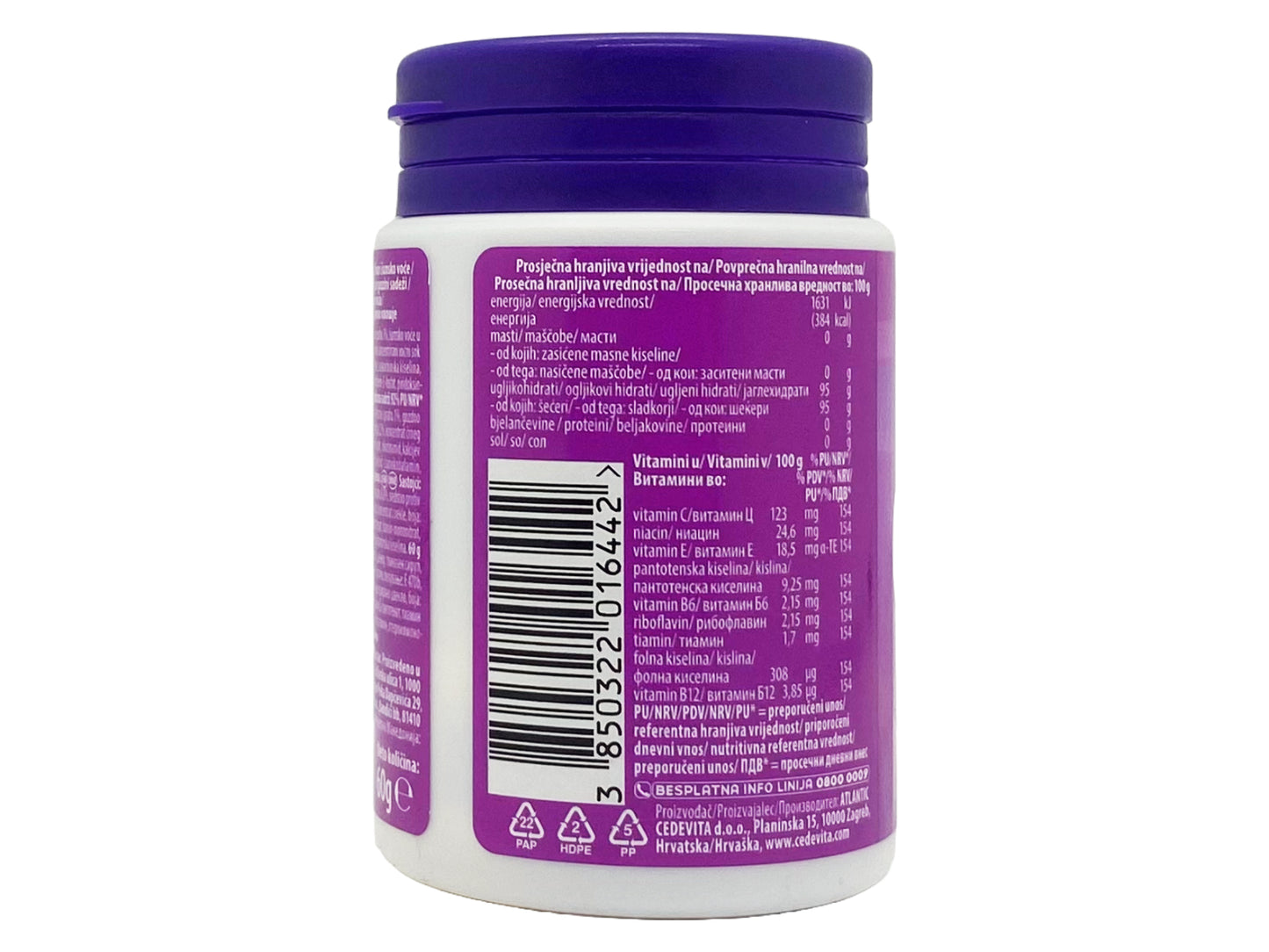 Pack of 15 - 58.5g Cedevita Multivitamin Healthy and Sweet Candies (Gummies)