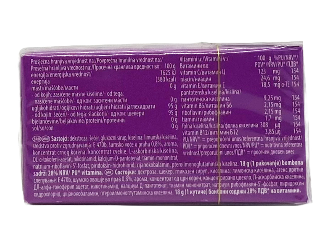 Cedevita Multivitamin Healthy and Sweet Candies (Forest Fruits)