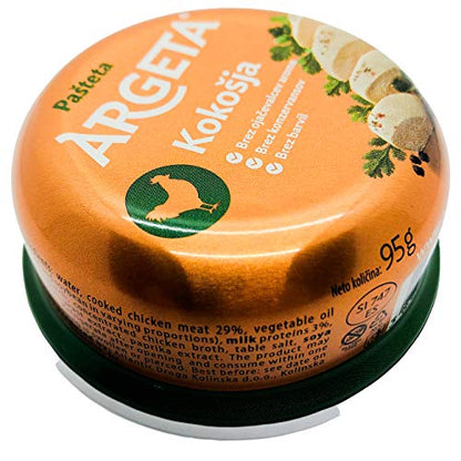 ARGETA Premium Exquisite Chicken Patè - 14 Tins of Excellent and Delicious Patè - No Preservatives and Gluten Free - 1330 grams (95 grams per jar x 14) - Natural Flavour