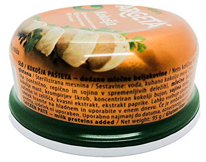 ARGETA Premium Exquisite Chicken Patè - 14 Tins of Excellent and Delicious Patè - No Preservatives and Gluten Free - 1330 grams (95 grams per jar x 14) - Natural Flavour